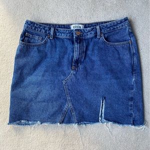 New look denim skirt